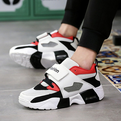 Moderne muške tenisice na čičak