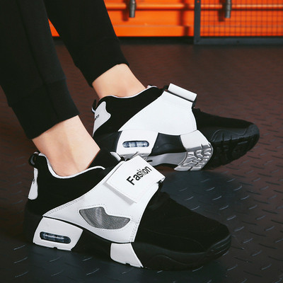 Moderne muške tenisice na čičak