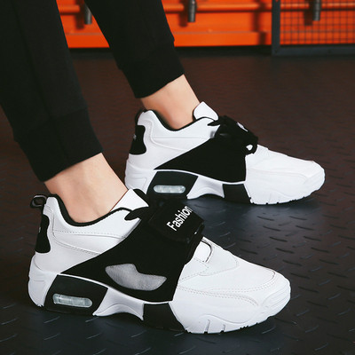 Moderne muške tenisice na čičak