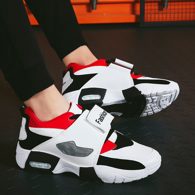 Moderne muške tenisice na čičak