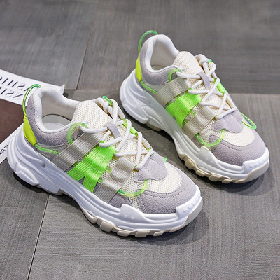 Öko velúrból készült, durva talpú női alkalmi tornacipő