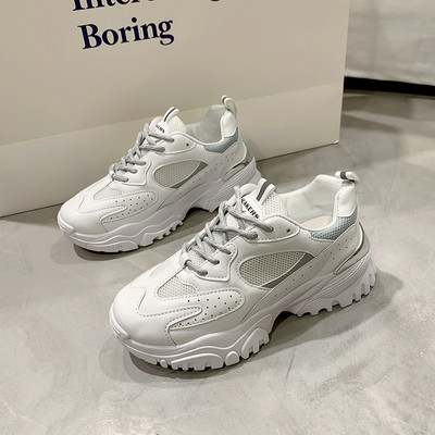 Aktuális női tornacipő eko bőrből, magas talppal