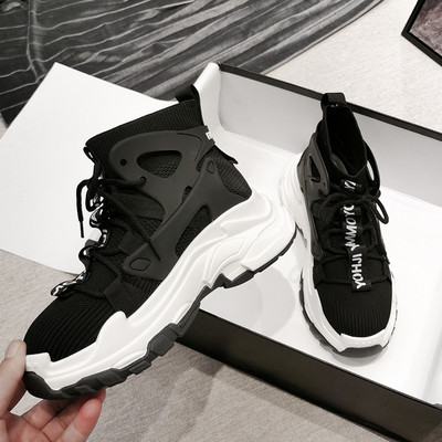 Високи дамски кецове от текстил с надпис и връзки