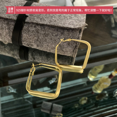 Aktuális női arany fülbevaló négyzet alakú