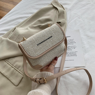 Napi női válltáska felirattal