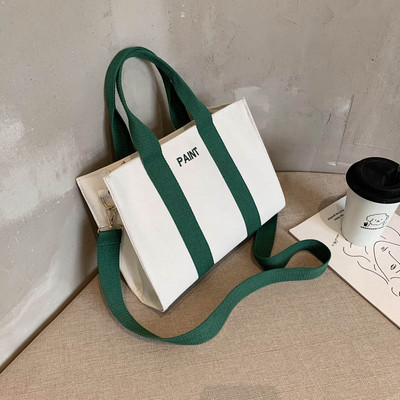 Дамска модерна чанта широк модел