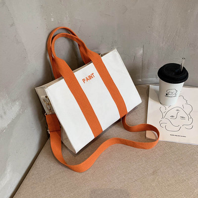 Дамска модерна чанта широк модел