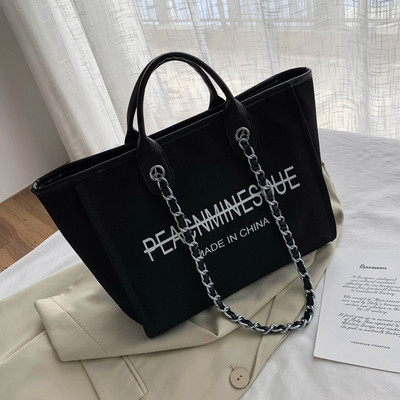 Moderna ženska torba s kratkom i dugom ručkom široki model