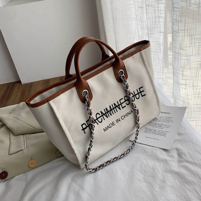 Moderna ženska torba s kratkom i dugom ručkom široki model