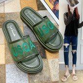 Alkalmi női papucs hálóval és felirattal