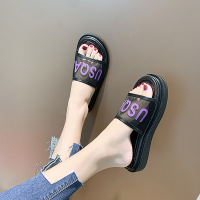 Alkalmi női papucs hálóval és felirattal