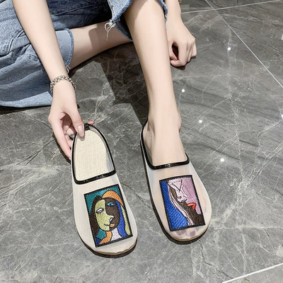 Modern női papucs hálóval és hímzéssel