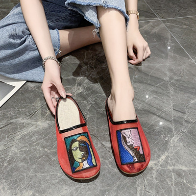 Modern női papucs hálóval és hímzéssel