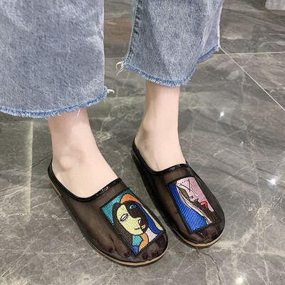 Modern női papucs hálóval és hímzéssel