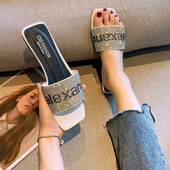 Ženske moderne papuče od kamena