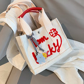 Torbica za svaki dan s vezom