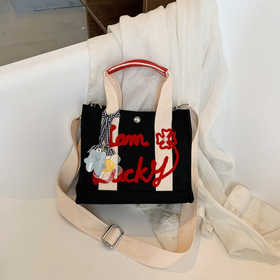 Torbica za svaki dan s vezom