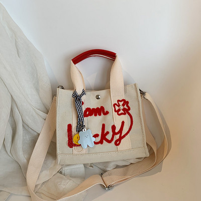 Torbica za svaki dan s vezom