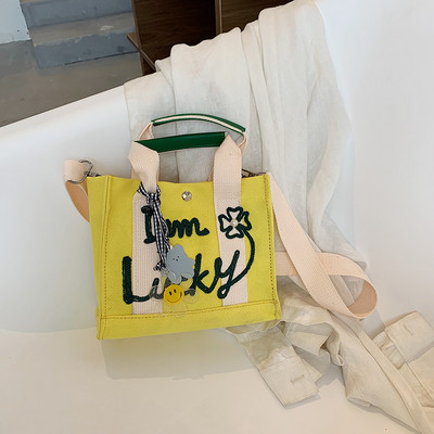 Torbica za svaki dan s vezom