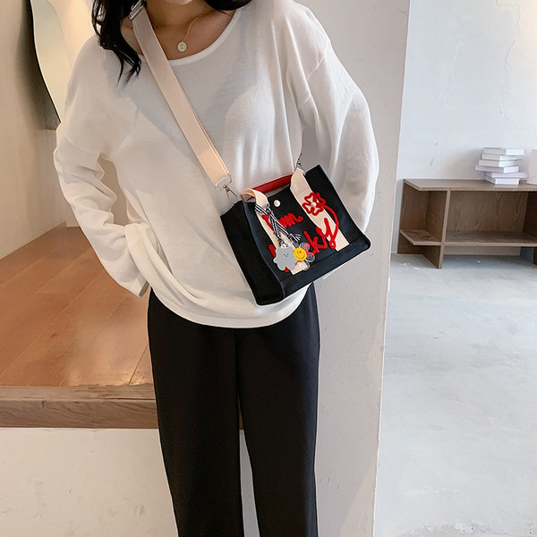 Torbica za svaki dan s vezom