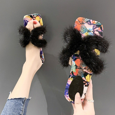 Modern női papucs pehelytal