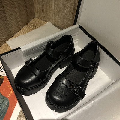 Női alkalmi cipő eko bőrből, fém csattal