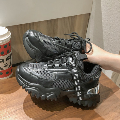 Võrgusilma ja kareda tallaga naiste sporditossud