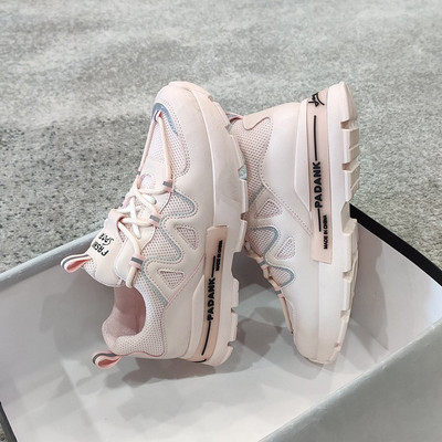 Aktuális női tornacipő színes nyakkendőkkel