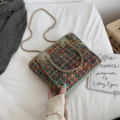 Modernus moteriškas languotas krepšys ilga rankena