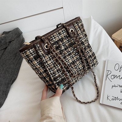 Modernus moteriškas languotas krepšys ilga rankena