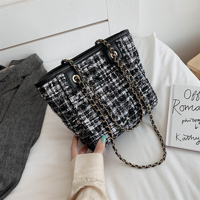 Modernus moteriškas languotas krepšys ilga rankena