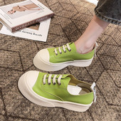 Női alkalmi tornacipő, lapos talppal