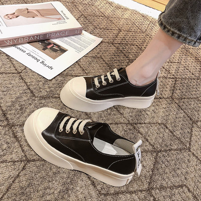 Női alkalmi tornacipő, lapos talppal