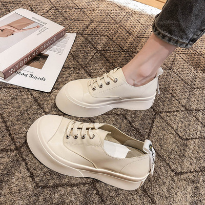 Női alkalmi tornacipő, lapos talppal