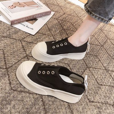 Női alkalmi tornacipő, lapos talppal