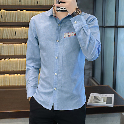 Stilingi vyriški marškiniai ilgomis rankovėmis ir gėlių motyvais