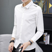 Moodne meeste särk tikandi ja klassikalise kraega