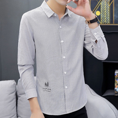 Moodne meeste särk tikandi ja klassikalise kraega