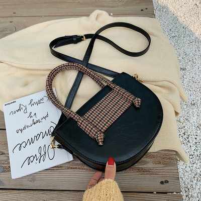 Modern női kerek táska hosszú és rövid fogantyúval