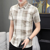 Kockás férfi ing rövid ujjal és klasszikus gallérral