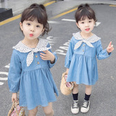 Gyermek farmerruha hosszú ujjú lányoknak