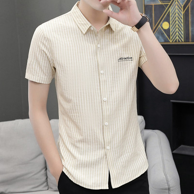 Modern férfi ing hímzéssel és rövid ujjal