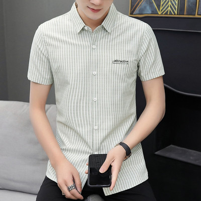 Modern férfi ing hímzéssel és rövid ujjal