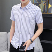 Prugasta muška košulja s kratkim rukavima i gumbima
