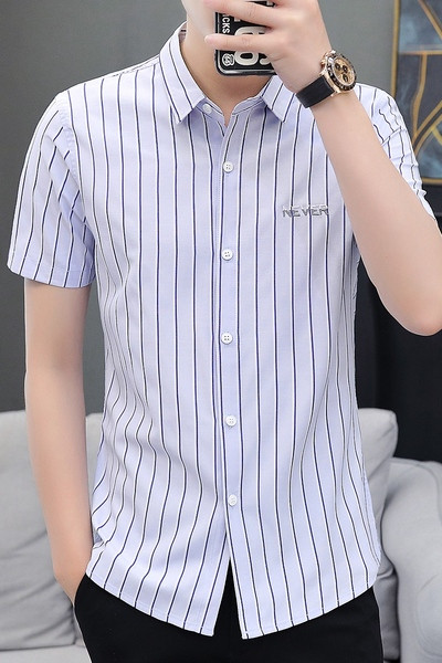 Prugasta muška košulja s kratkim rukavima i gumbima