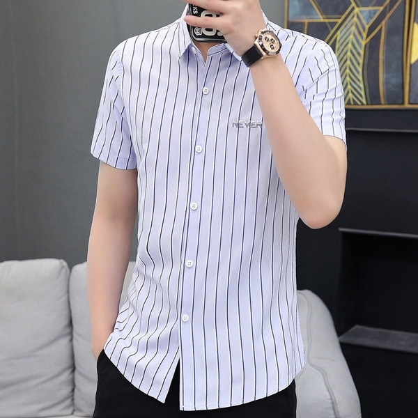 Prugasta muška košulja s kratkim rukavima i gumbima