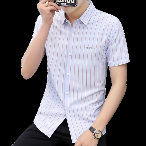 Prugasta muška košulja s kratkim rukavima i gumbima