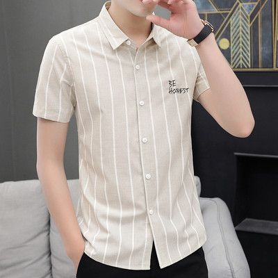 Meeste vabaaja särk tikandite ja lühikeste varrukatega