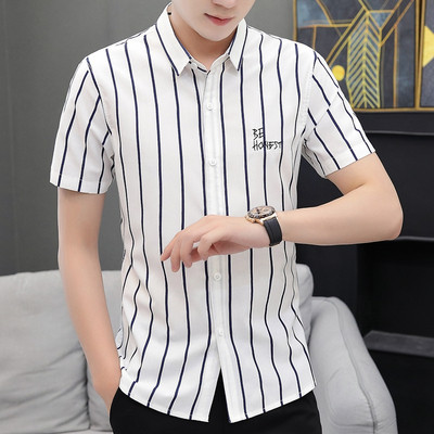 Meeste vabaaja särk tikandite ja lühikeste varrukatega