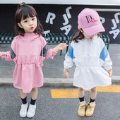 Pikkade varrukate ja kapuutsiga sportlik lastekleit tüdrukutele